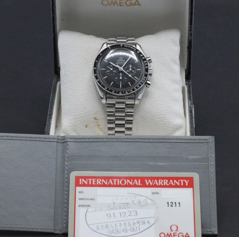 Omega Speedmaster 3590.50.00 - 1991 - Omega horloge - Omega kopen - Omega heren horloges - Trophies Watches