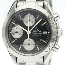 Omega Speedmaster 3511.50.00 - 1993 - Omega horloge - Omega kopen - Omega heren horloges - Trophies Watches